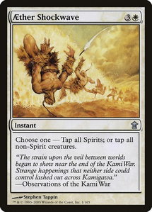Aether Shockwave - Saviors of Kamigawa (SOK) #1 - Uncommon Magic: The Gathering Trading Card
