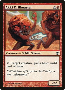 Akki Drillmaster - Saviors of Kamigawa (SOK) #92 - Common Magic: The Gathering Trading Card