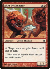 Akki Drillmaster - Saviors of Kamigawa (SOK) #92 - Common Magic: The Gathering Trading Card