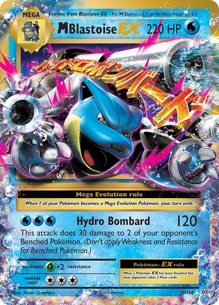 M Blastoise EX - XY - Evolutions Pokémon trading card
