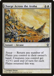 Charge Across the Araba - Saviors of Kamigawa (SOK) #4 - Uncommon Magic: The Gathering Trading Card