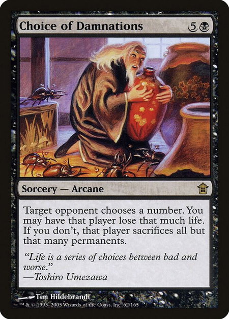 Choice of Damnations - Saviors of Kamigawa Magic: The Gathering trading card