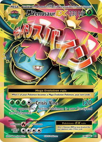 M Venusaur EX (Full Art) - XY - Evolutions (EVO) #100/108 - Ultra Rare Pokémon Trading Card