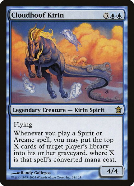 Cloudhoof Kirin trading card from Saviors of Kamigawa Cloudhoof Kirin - Saviors of Kamigawa Magic: The Gathering trading card