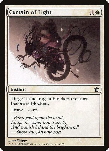 Curtain of Light trading card from Saviors of Kamigawa Curtain of Light - Saviors of Kamigawa Magic: The Gathering trading card
