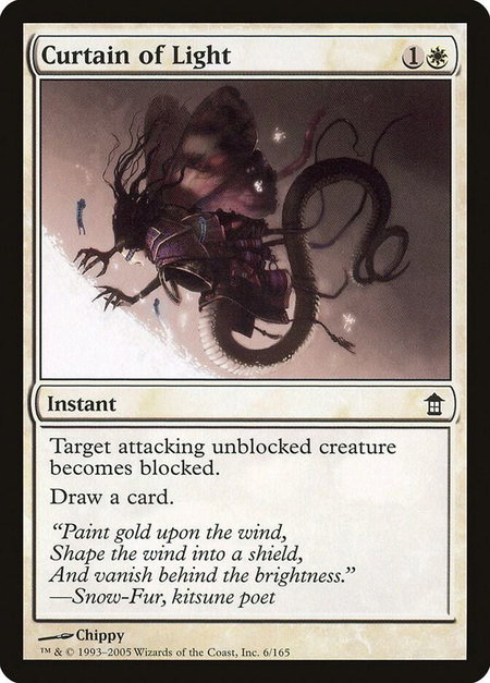Curtain of Light - Saviors of Kamigawa Magic: The Gathering trading card