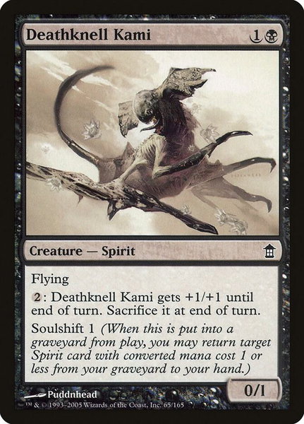 Deathknell Kami trading card from Saviors of Kamigawa Deathknell Kami - Saviors of Kamigawa Magic: The Gathering trading card