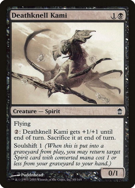 Deathknell Kami - Saviors of Kamigawa Magic: The Gathering trading card