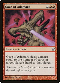 Gaze of Adamaro - Saviors of Kamigawa (SOK) #98 - Uncommon Magic: The Gathering Trading Card