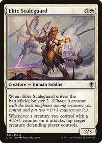 Elite Scaleguard - Commander 2016 (C16) #65 - Uncommon Magic: The Gathering Trading Card