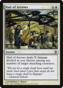 Hail of Arrows - Saviors of Kamigawa (SOK) #11 - Uncommon Magic: The Gathering Trading Card