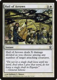Hail of Arrows - Saviors of Kamigawa (SOK) #11 - Uncommon Magic: The Gathering Trading Card