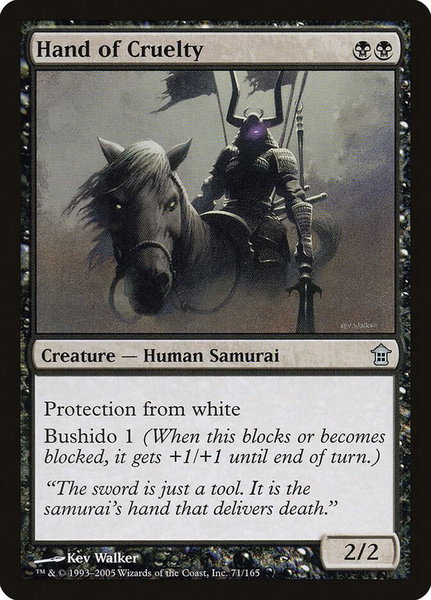 Hand of Cruelty trading card from Saviors of Kamigawa Hand of Cruelty - Saviors of Kamigawa Magic: The Gathering trading card