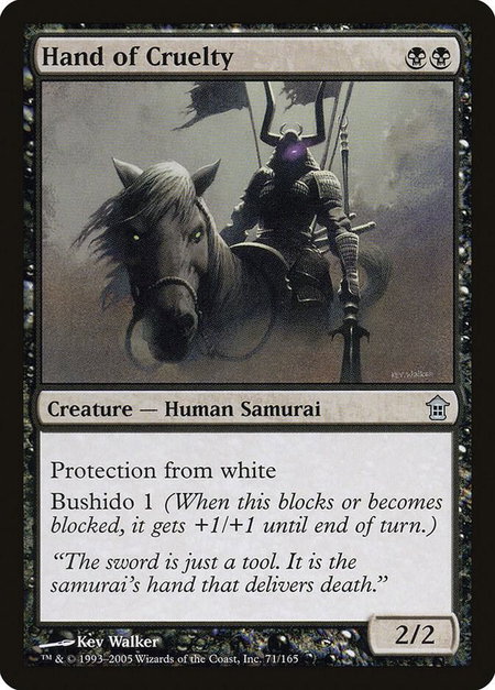 Hand of Cruelty - Saviors of Kamigawa Magic: The Gathering trading card