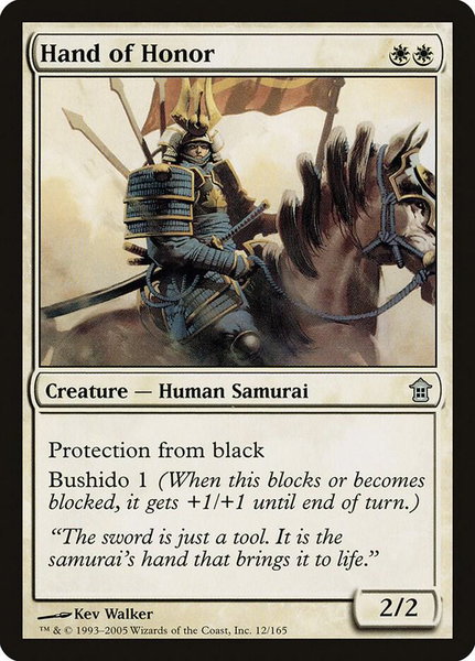 Hand of Honor trading card from Saviors of Kamigawa Hand of Honor - Saviors of Kamigawa Magic: The Gathering trading card