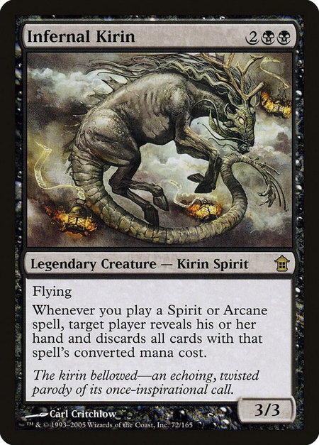 Infernal Kirin - Saviors of Kamigawa Magic: The Gathering trading card