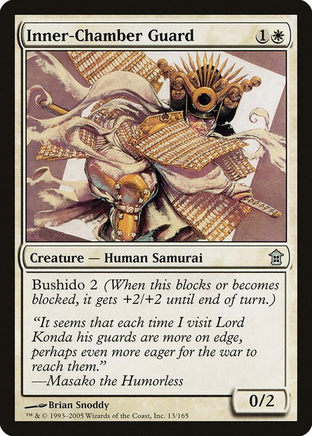 Inner-Chamber Guard - Saviors of Kamigawa Magic: The Gathering trading card