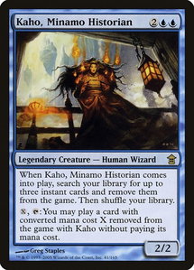 Kaho, Minamo Historian - Saviors of Kamigawa (SOK) #41 - Rare Magic: The Gathering Trading Card