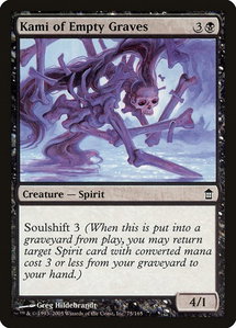 Kami of Empty Graves - Saviors of Kamigawa (SOK) #75 - Common Magic: The Gathering Trading Card