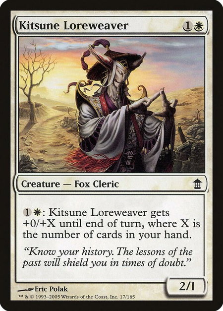 Kitsune Loreweaver trading card from Saviors of Kamigawa Kitsune Loreweaver - Saviors of Kamigawa Magic: The Gathering trading card