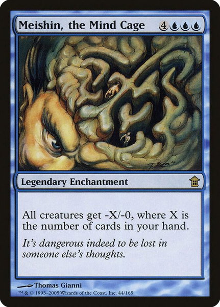 Meishin, the Mind Cage trading card from Saviors of Kamigawa Meishin, the Mind Cage - Saviors of Kamigawa Magic: The Gathering trading card