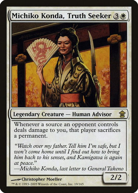 Michiko Konda, Truth Seeker - Saviors of Kamigawa Magic: The Gathering trading card