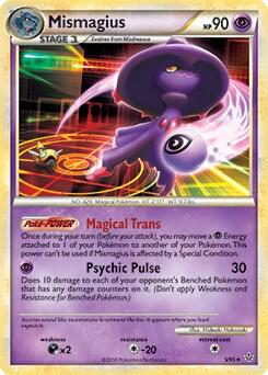 Mismagius - 5/95 (HGSS Unleashed) - Deck Exclusives Pokémon trading card