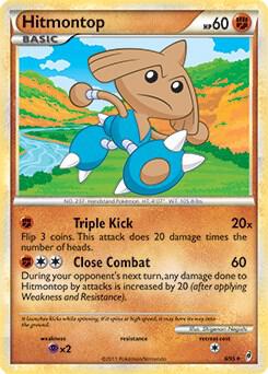 Hitmontop - 8/95 (Call of Legends) trading card from Deck Exclusives Hitmontop - 8/95 (Call of Legends) - Deck Exclusives Pokémon trading card