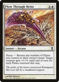 Plow Through Reito - Saviors of Kamigawa (SOK) #22 - Common Magic: The Gathering Trading Card