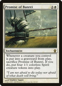 Promise of Bunrei - Saviors of Kamigawa (SOK) #24 - Rare Magic: The Gathering Trading Card