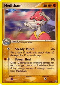 Medicham - EX Battle Stadium (BST) #42 - Uncommon Pokémon Trading Card