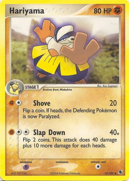 Hariyama trading card from EX Battle Stadium Hariyama - EX Battle Stadium Pokémon trading card