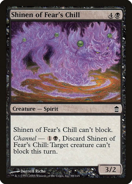 Shinen of Fear's Chill - Saviors of Kamigawa Magic: The Gathering trading card