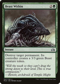 Beast Within - Planechase Anthology (PCA) #57 - Uncommon Magic: The Gathering Trading Card