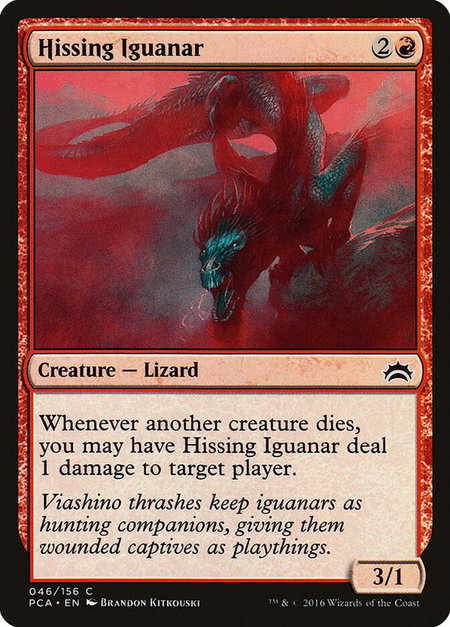 Hissing Iguanar - Planechase Anthology Magic: The Gathering trading card