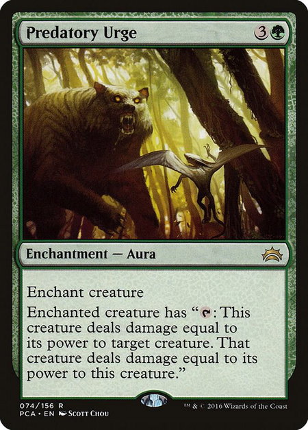 Predatory Urge - Planechase Anthology Magic: The Gathering trading card