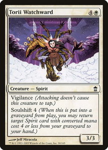 Torii Watchward - Saviors of Kamigawa (SOK) #30 - Common Magic: The Gathering Trading Card