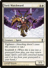 Torii Watchward - Saviors of Kamigawa (SOK) #30 - Common Magic: The Gathering Trading Card