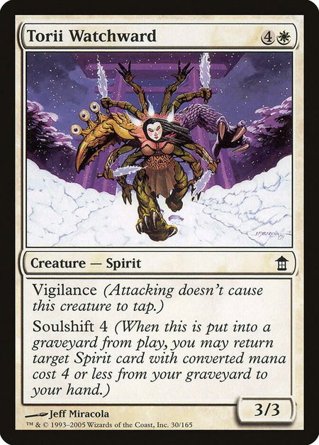 Torii Watchward - Saviors of Kamigawa Magic: The Gathering trading card