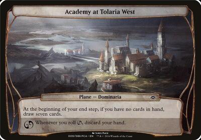 Academy at Tolaria West (Planechase Anthology) - Oversize Cards (OVER) #9 - Special Magic: The Gathering Trading Card