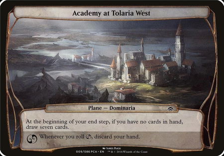 Academy at Tolaria West (Planechase Anthology) - Oversize Cards Magic: The Gathering trading card