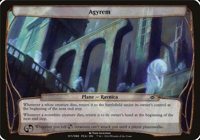 Agyrem (Planechase Anthology) - Oversize Cards (OVER) #11 - Special Magic: The Gathering Trading Card