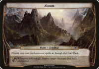 Akoum (Planechase Anthology) - Oversize Cards (OVER) #12 - Special Magic: The Gathering Trading Card