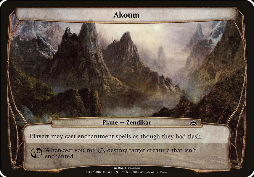 Akoum (Planechase Anthology) trading card from Oversize Cards Akoum (Planechase Anthology) - Oversize Cards Magic: The Gathering trading card
