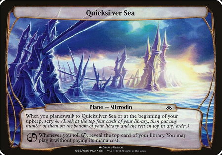 Quicksilver Sea (Planechase Anthology) - Oversize Cards Magic: The Gathering trading card