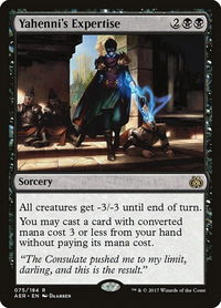 Yahenni's Expertise - Aether Revolt (AER) #75 - Rare Magic: The Gathering Trading Card