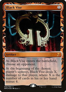 Black Vise - Masterpiece Series: Kaladesh Inventions (MPS) #32 - Mythic Rare Magic: The Gathering Trading Card