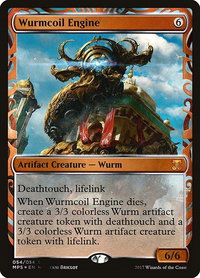 Wurmcoil Engine - Masterpiece Series: Kaladesh Inventions (MPS) #54 - Mythic Magic: The Gathering Trading Card