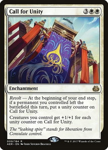 Call for Unity - Aether Revolt (AER) #9 - Rare Magic: The Gathering Trading Card