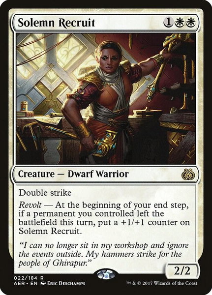 Solemn Recruit trading card from Aether Revolt Solemn Recruit - Aether Revolt Magic: The Gathering trading card